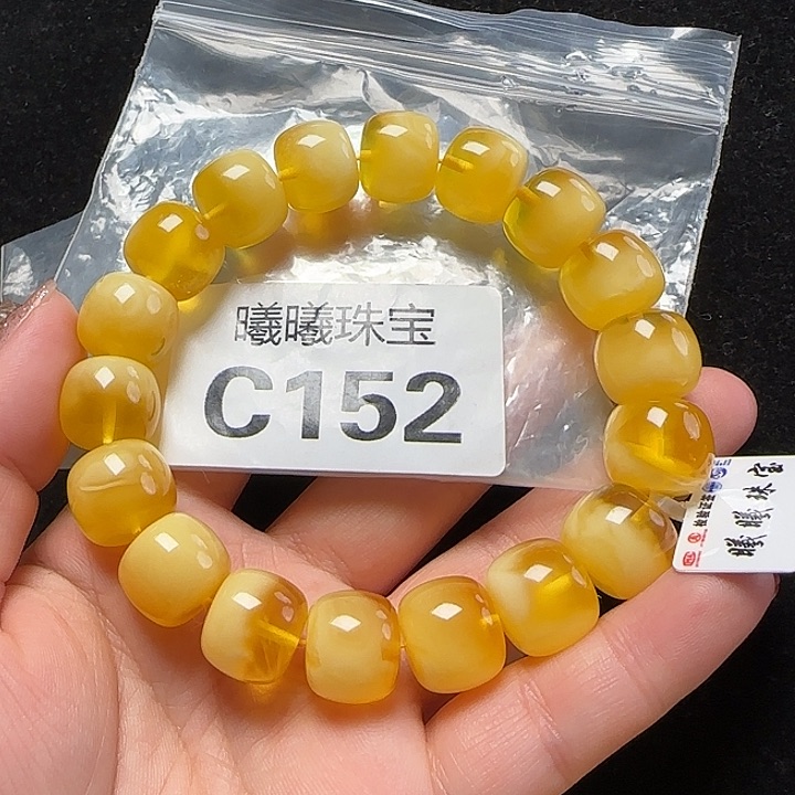 蜜蜡珠宝奇石未镶嵌14