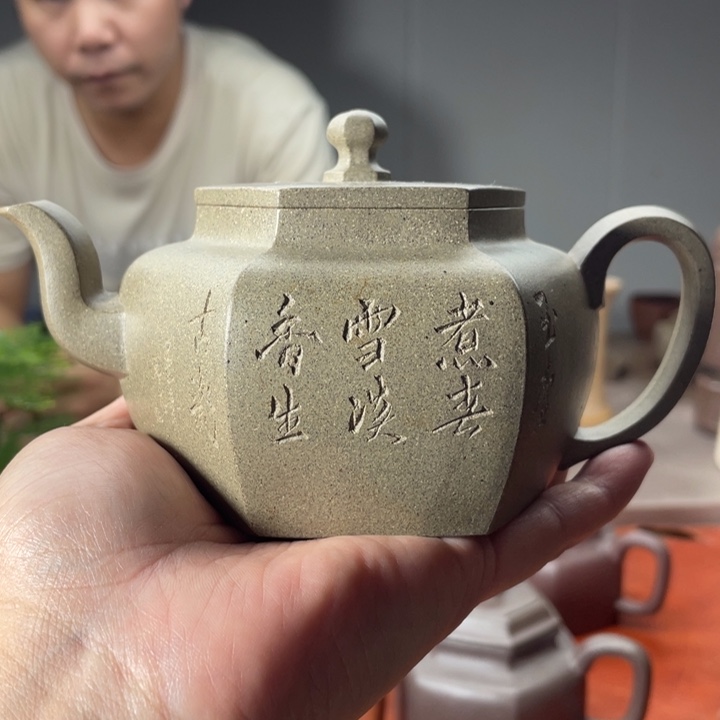 茶壶紫砂六方宫灯，高温青段