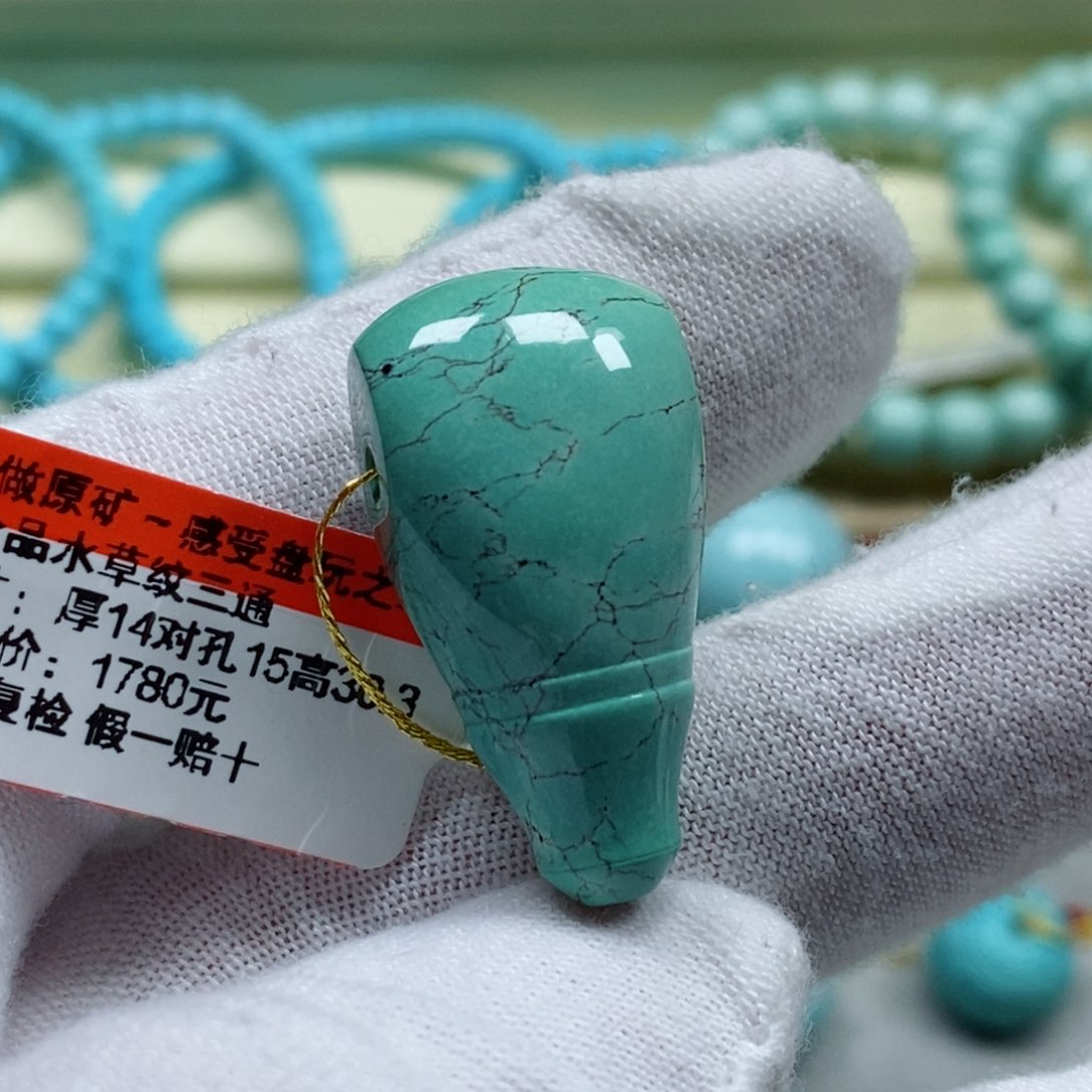 绿松石珠宝奇石未镶嵌