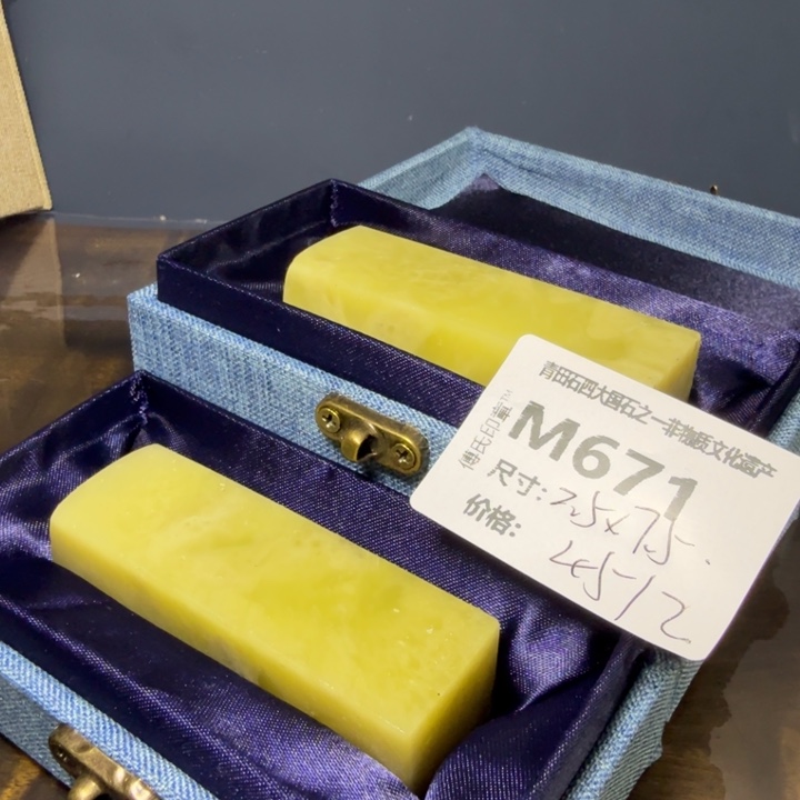 W***g青田石11.10青田石雕厂家直销