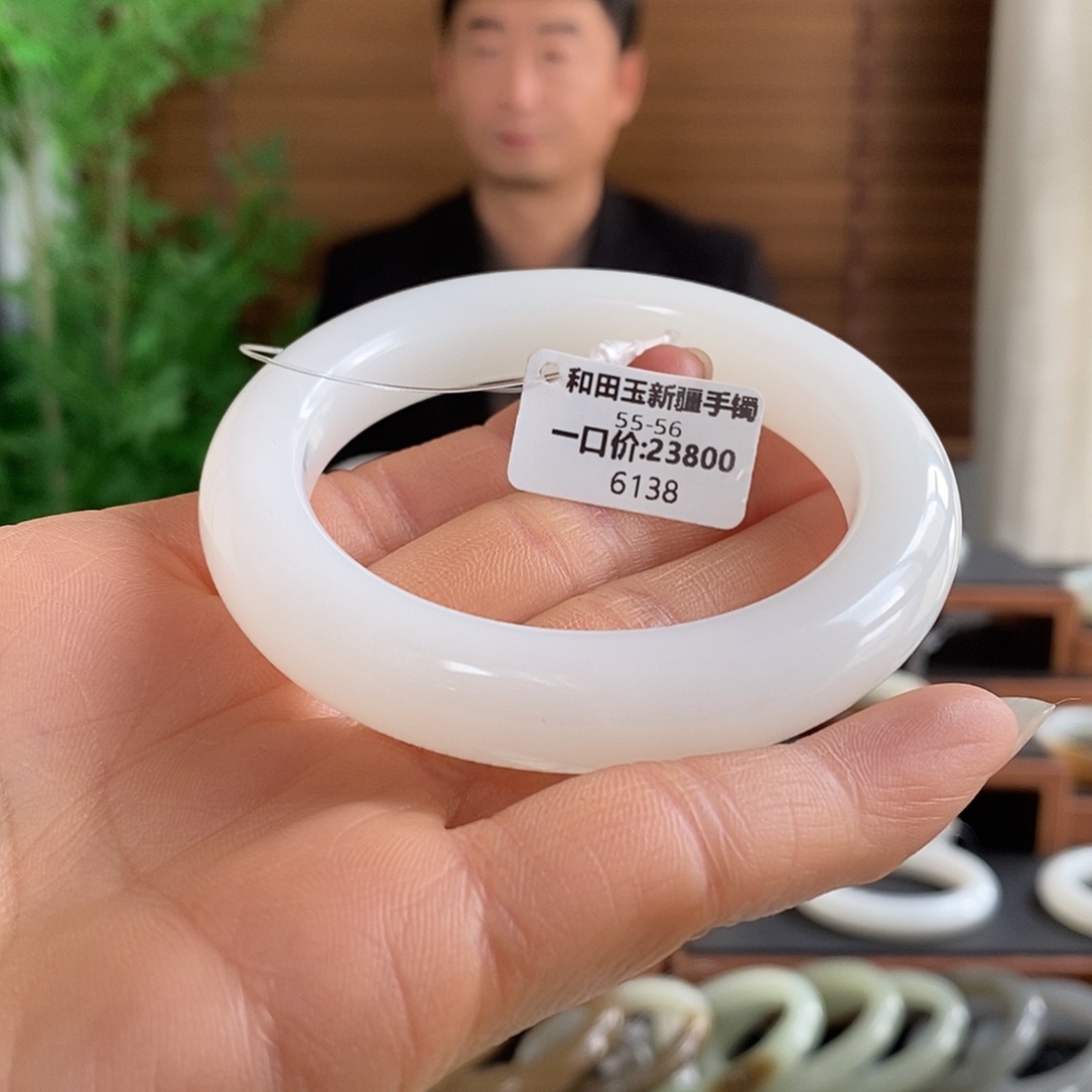 和田玉未镶嵌手镯6138