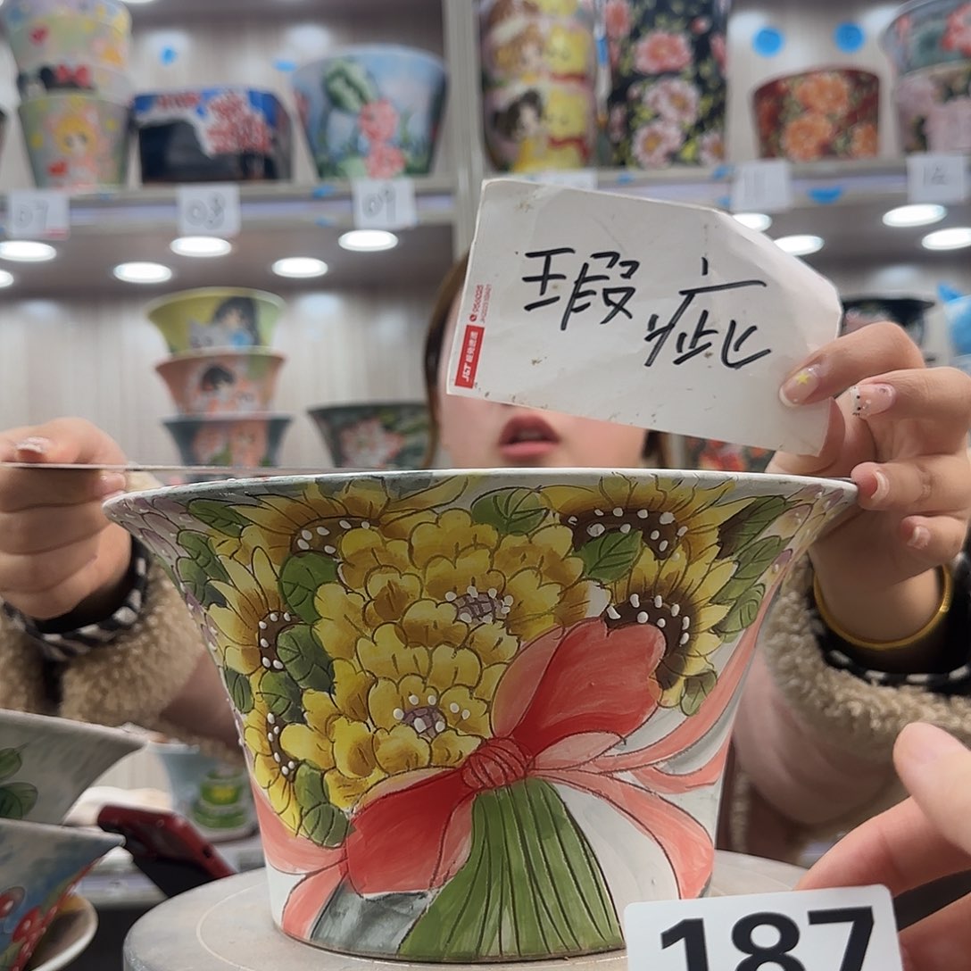 摆件陶瑕疵瑕疵187