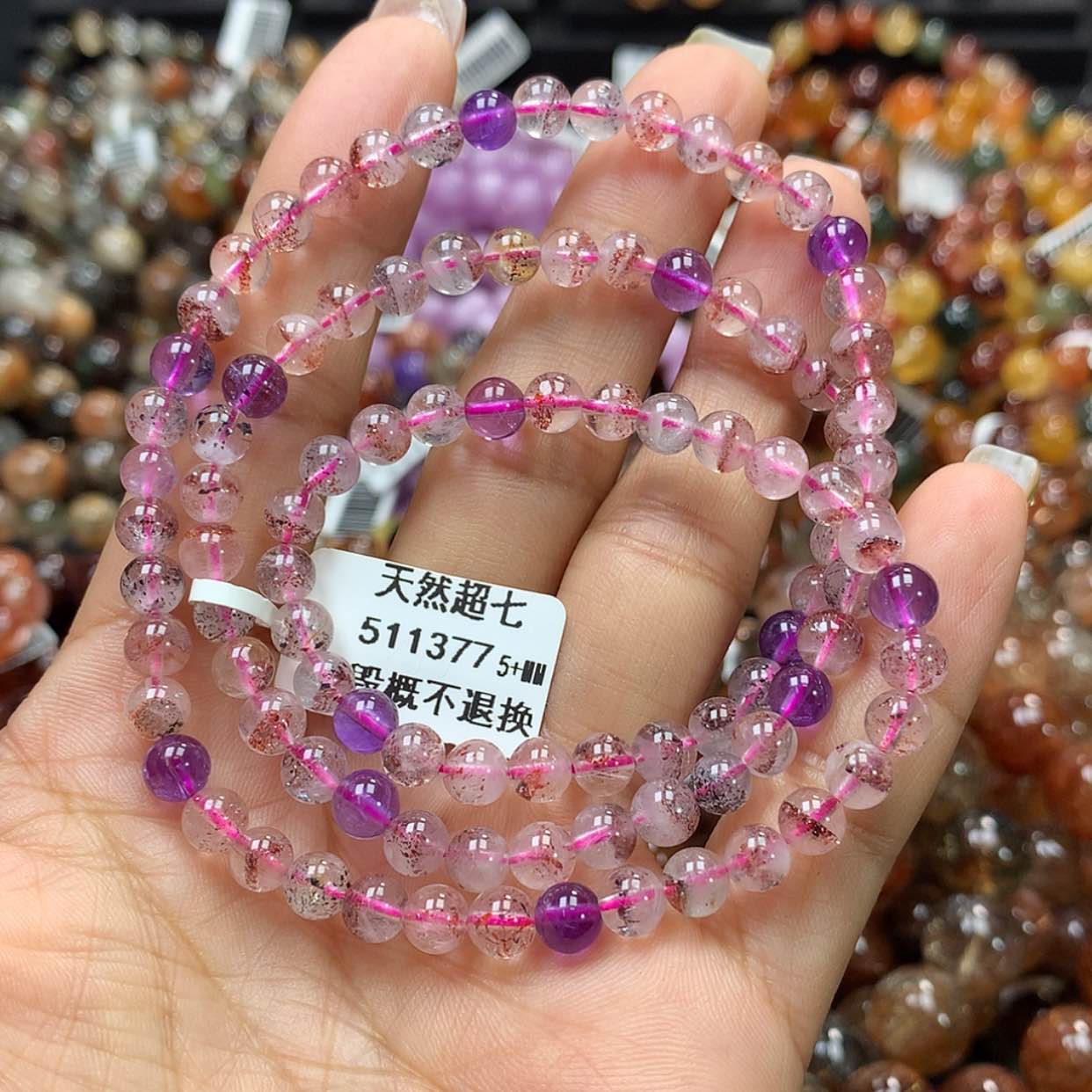 【闪购商品】水晶手链未镶嵌⼂