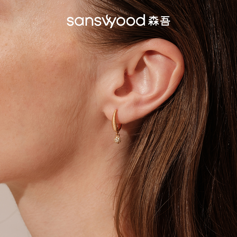 925银合成锆石耳饰 sanswood森吾《星光绣》925银拉丝耳环磨砂耳圈