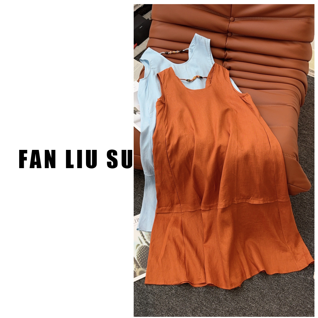 苎麻连衣裙背带裙长款裙子2025新款夏季