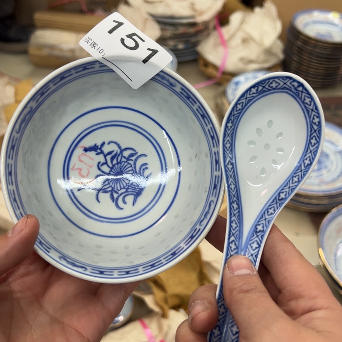 陶其他11.5厘米罗汉花心碗 一级