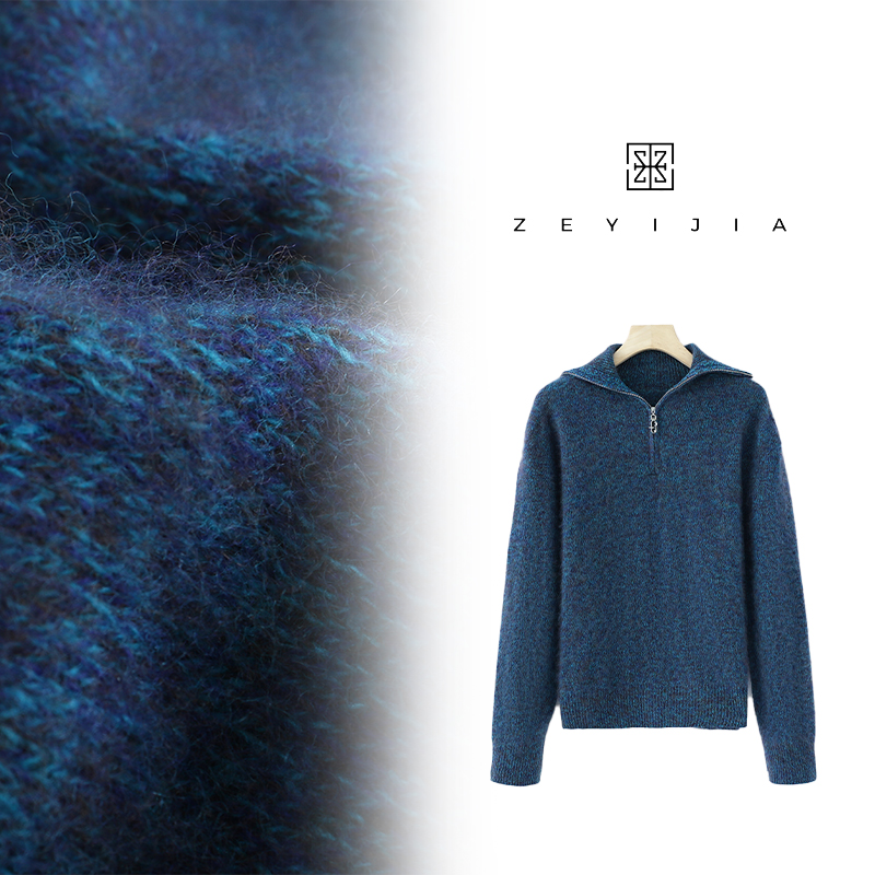 秋冬季时尚百搭休闲保暖纯色羊毛衫MSY-811