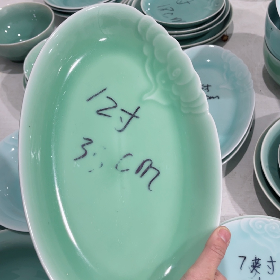 盘哈哈哈哈哈哈哈哈