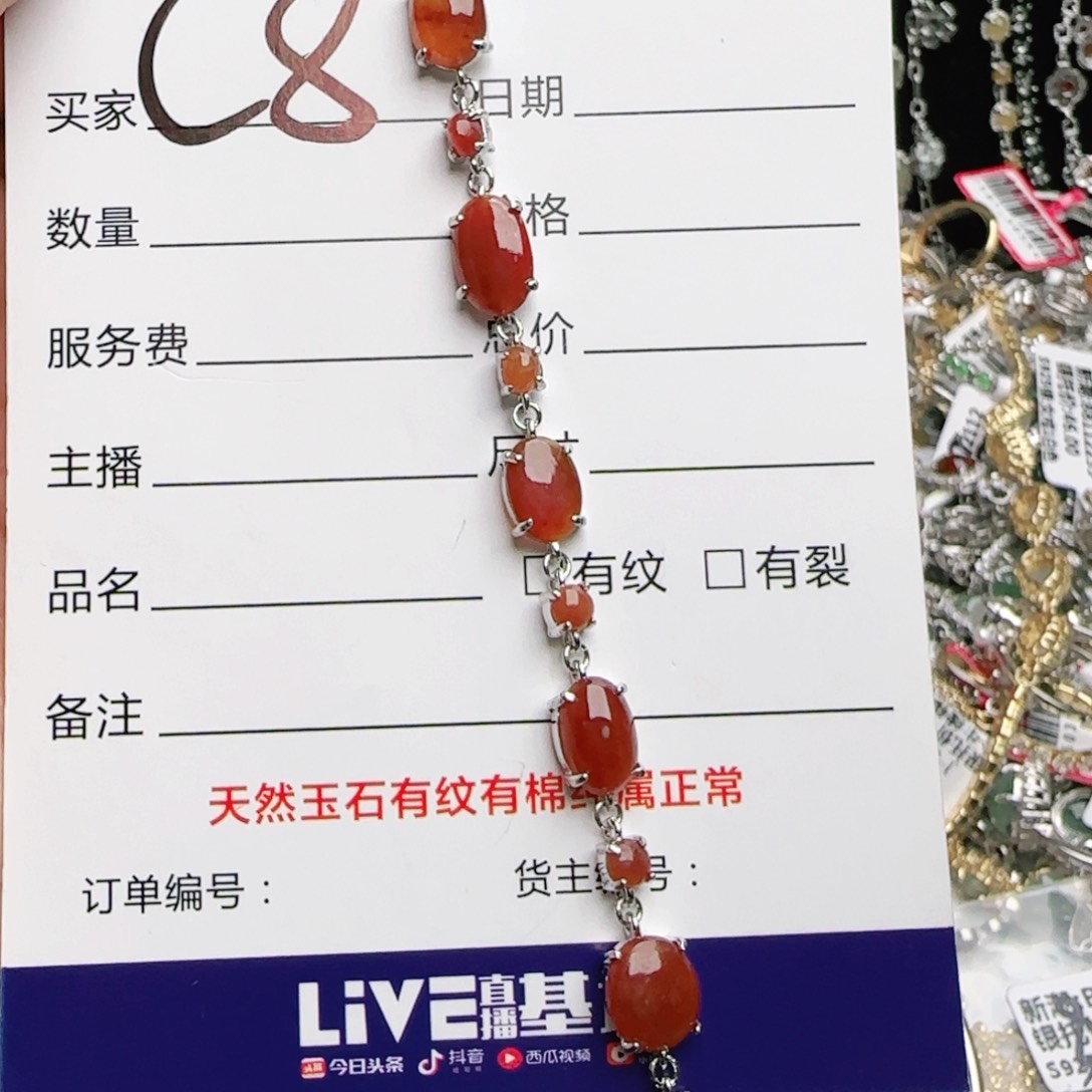 银S925镶嵌戒指翡翠