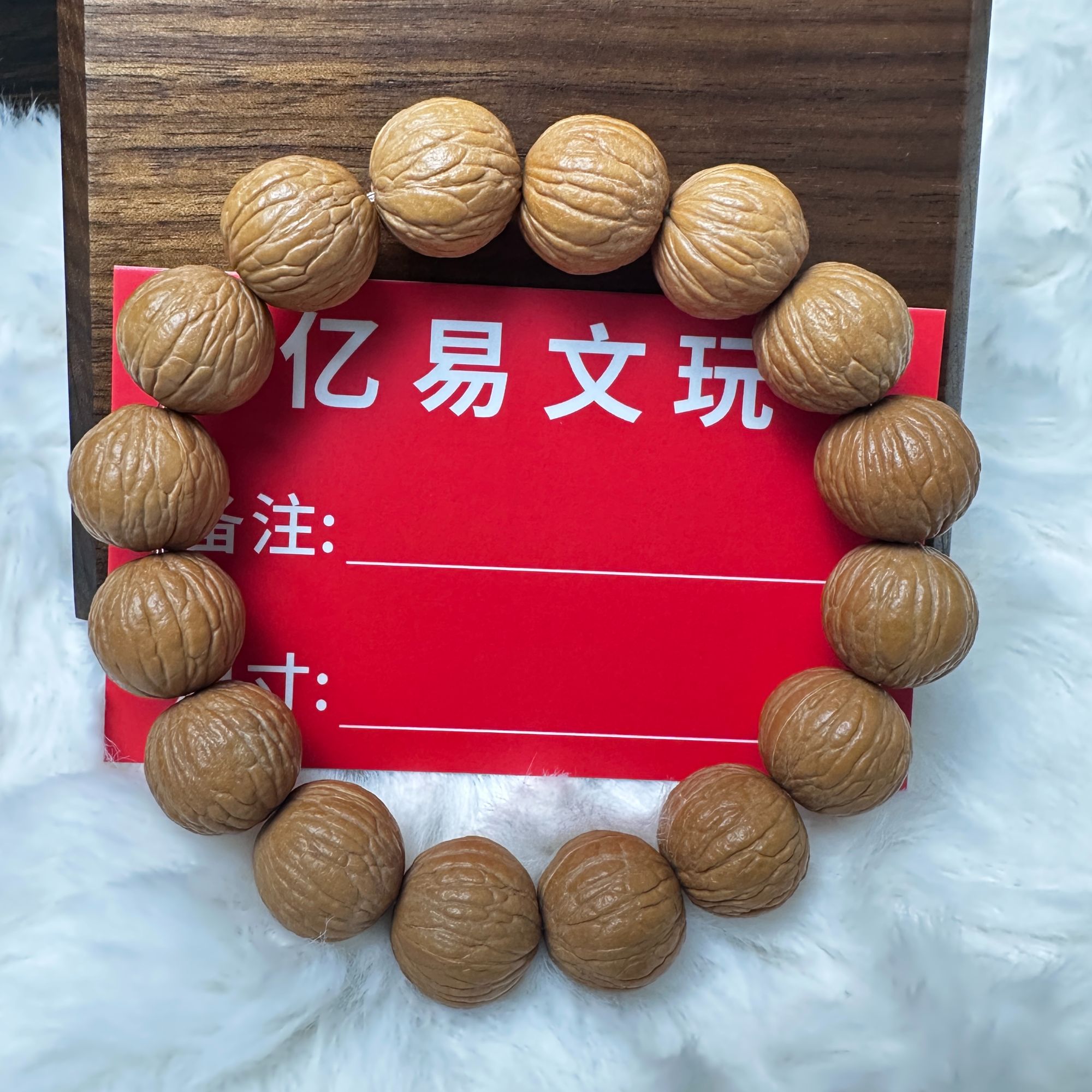 【亿易 福利品 凤羽】全品 纯原皮猴头 大尺寸