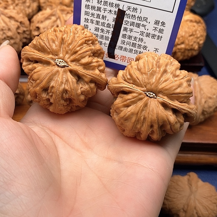 桃核吊坠粗筋狮子头45