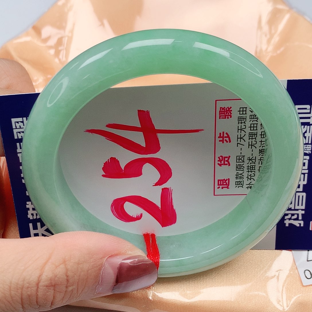 翡翠手镯未镶嵌55圈缅甸天然翡翠A货
