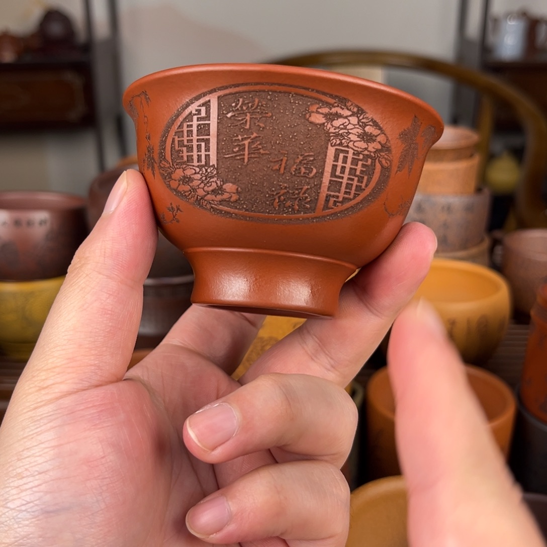 紫砂茶杯紫砂主人杯 手工制作