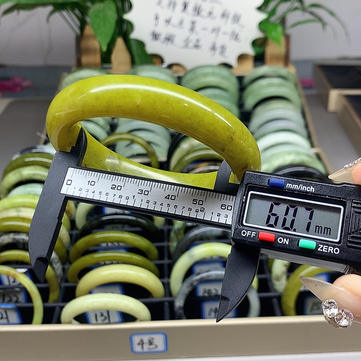 未镶嵌蛇纹石玉手镯139