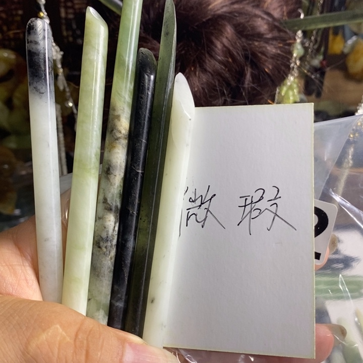 未镶嵌蛇纹石玉发饰