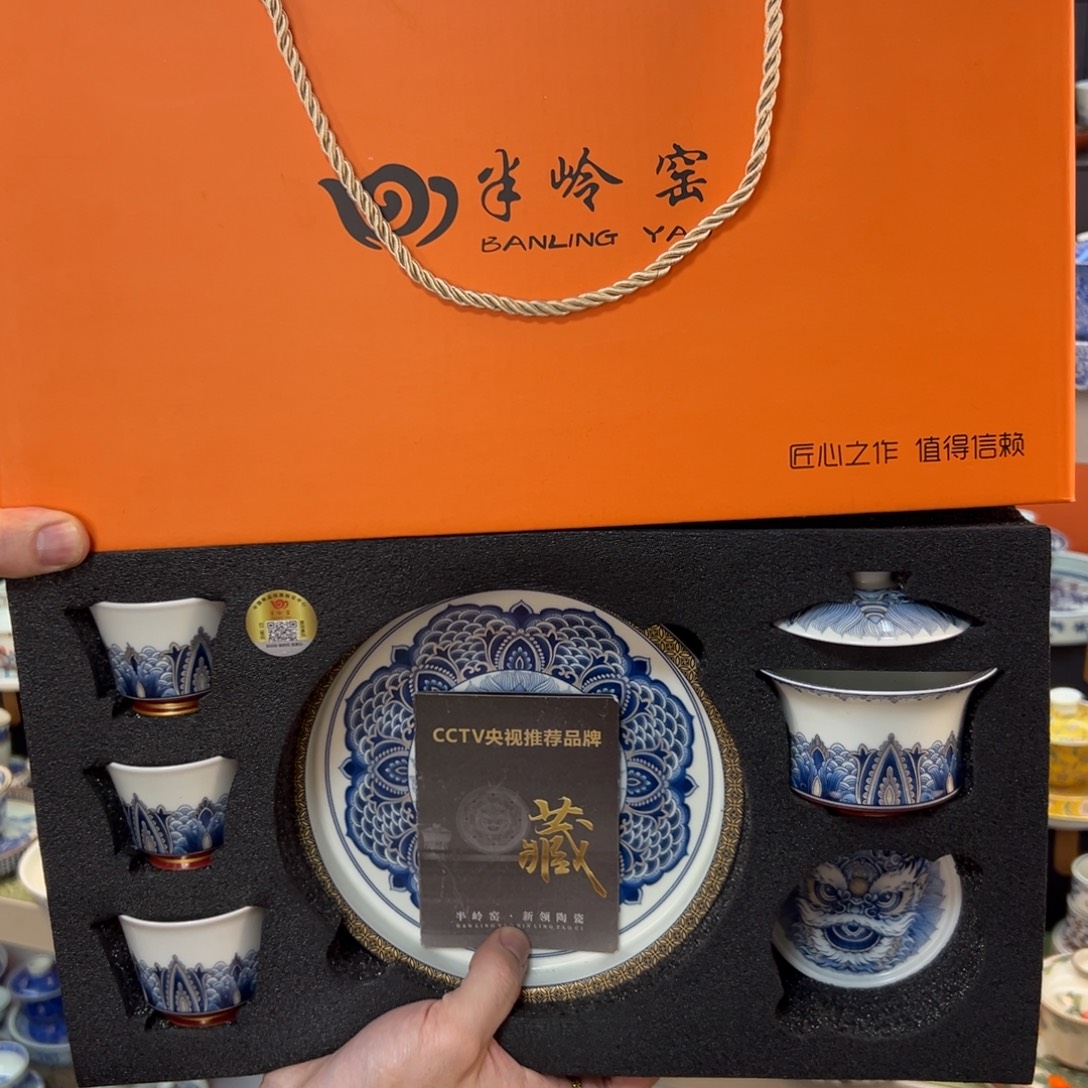 我在等一场大雪啊