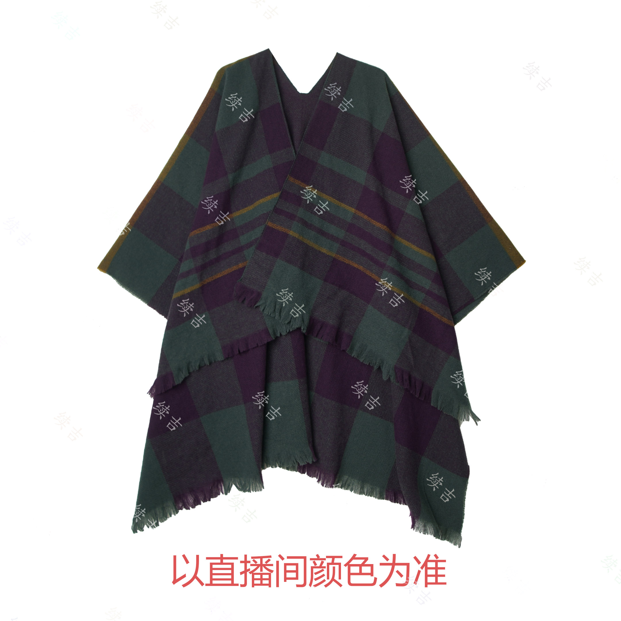 冬-续吉麻衣25-3116【落絮】百搭高级感优雅设计感格子披肩