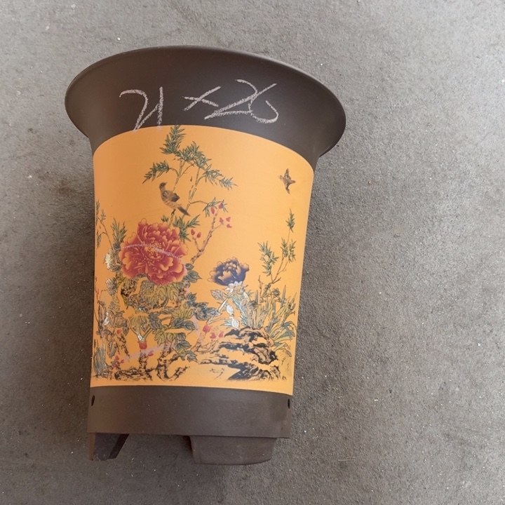 紫砂花盆 高度26口径21