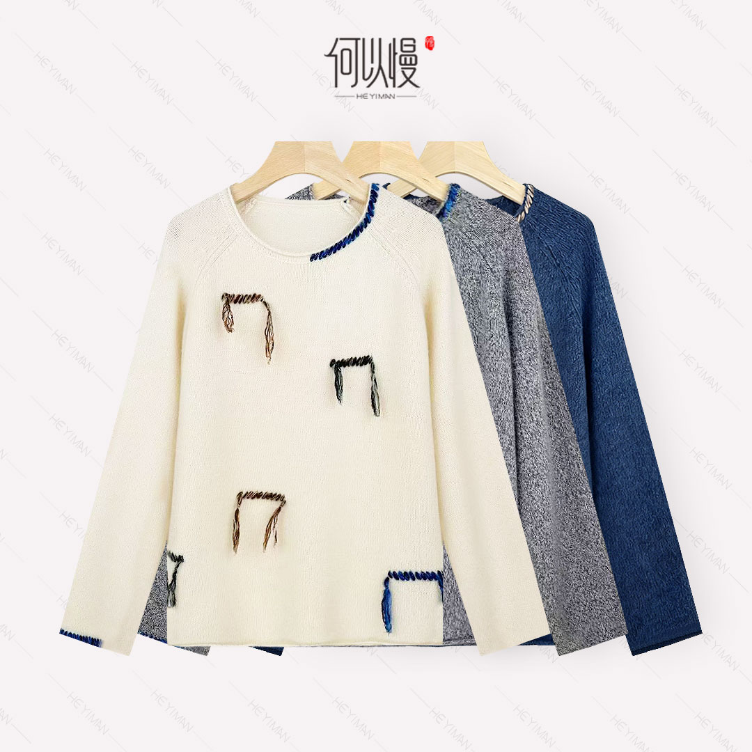 【何以慢】380g100%山羊绒冬季百搭设计感柔软亲肤羊绒衫A4-A51067
