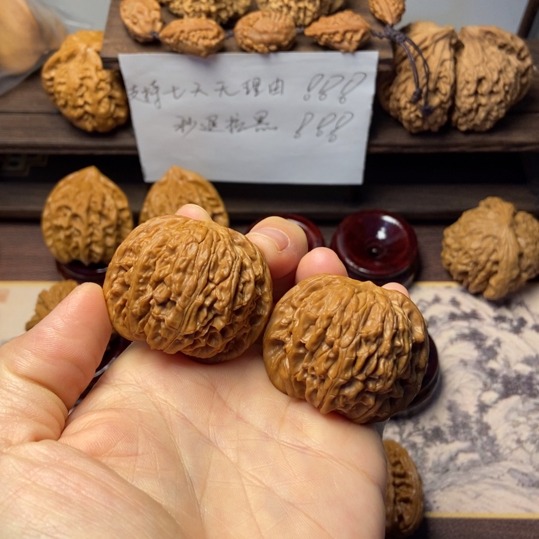 把件文玩核桃全品正磨43