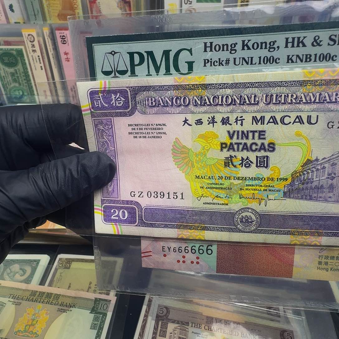 纸火凤凰单张99年