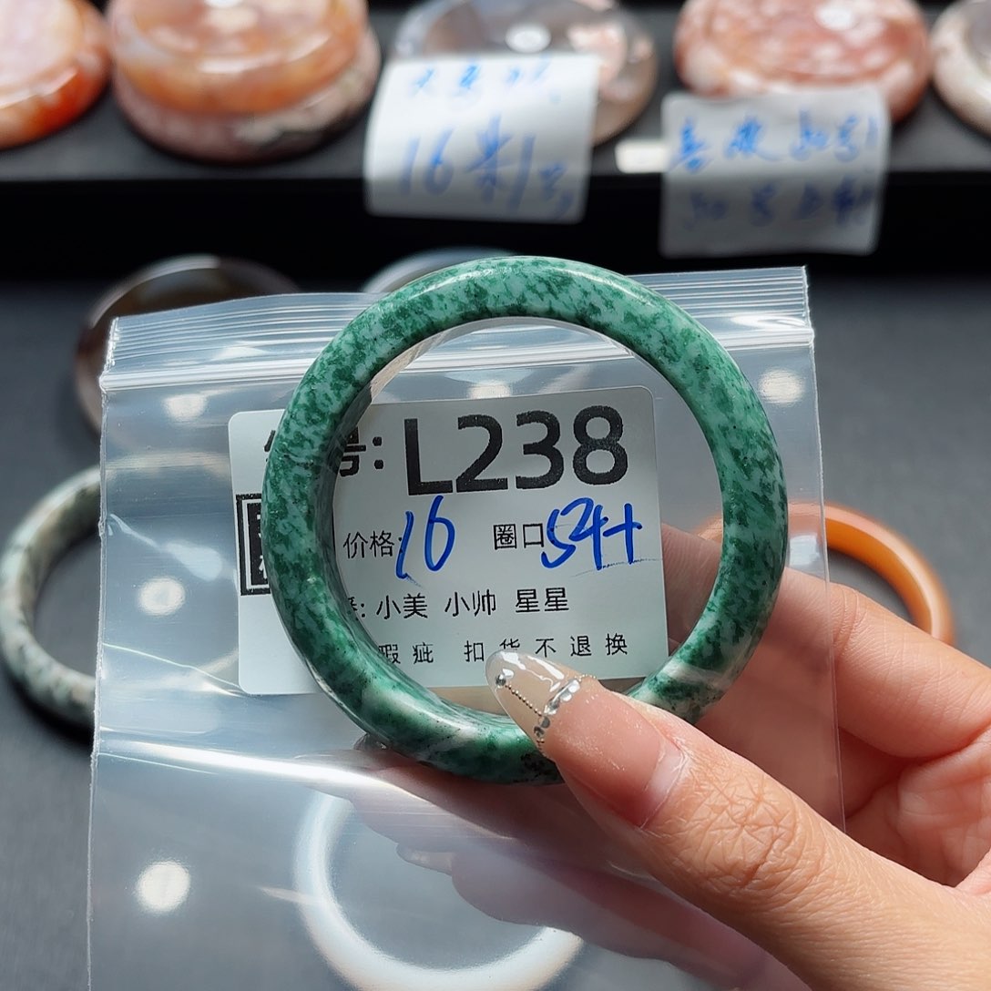 石英质玉手镯合金L****、