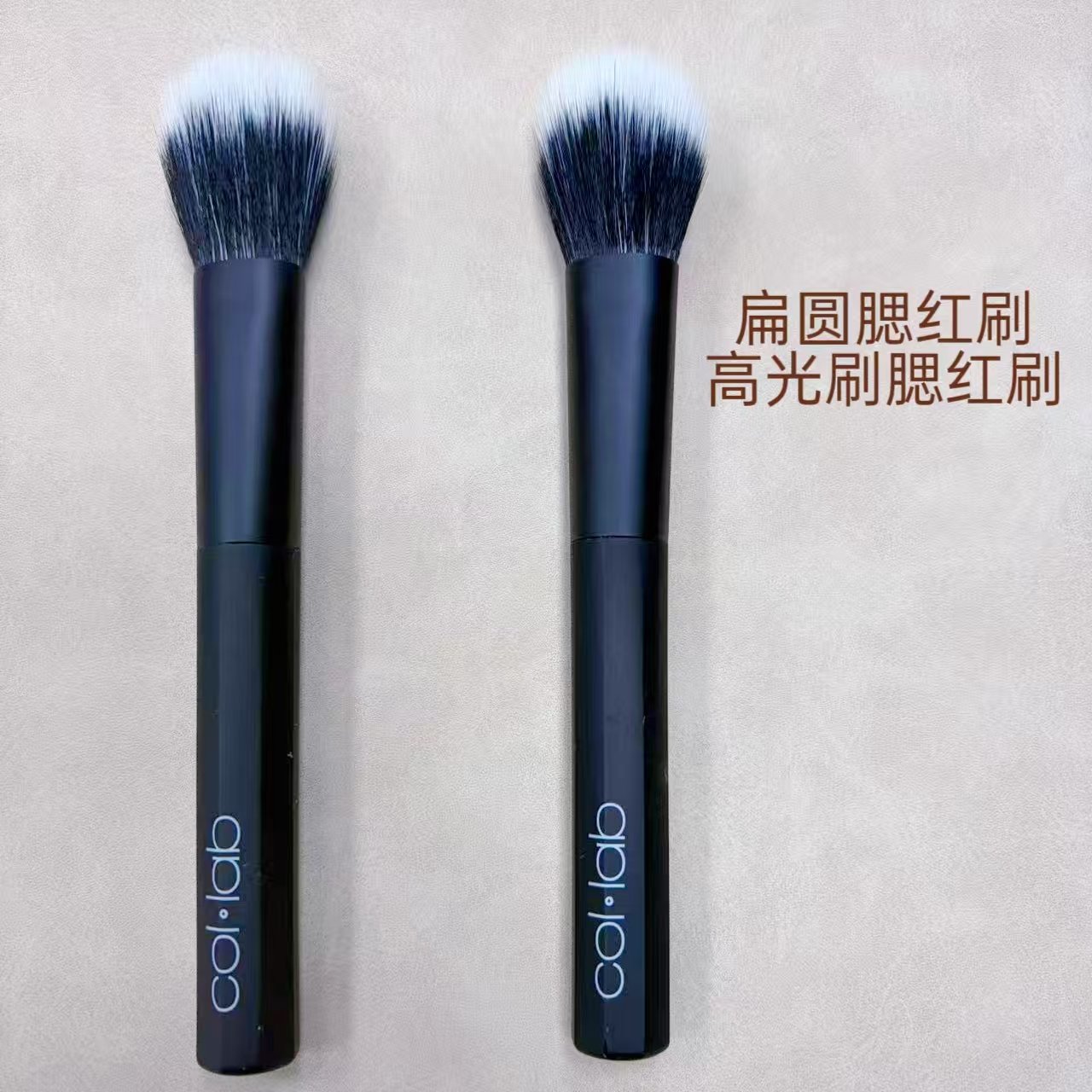 妆怡化妆刷哑光黑扁圆腮红刷点彩刷软毛一支装面部定妆刷高光刷