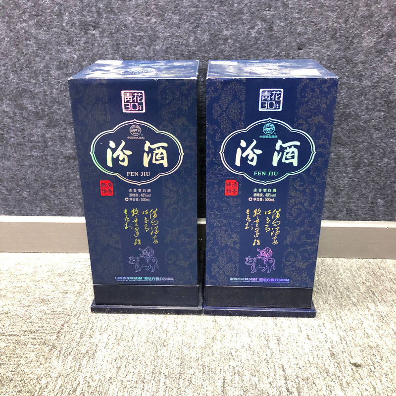 2012年汾酒48度500ml*2瓶1-M25AI009356-01