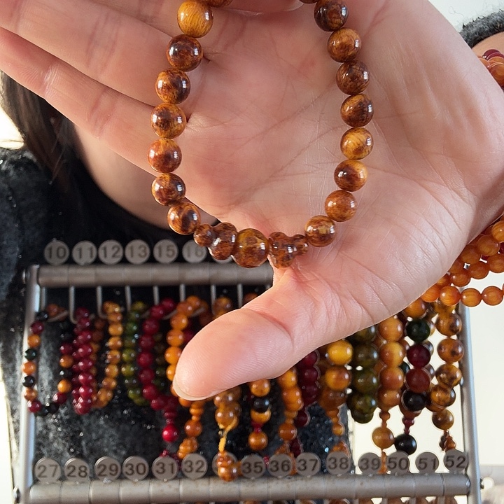 无***限松木固化款琥珀木0.8