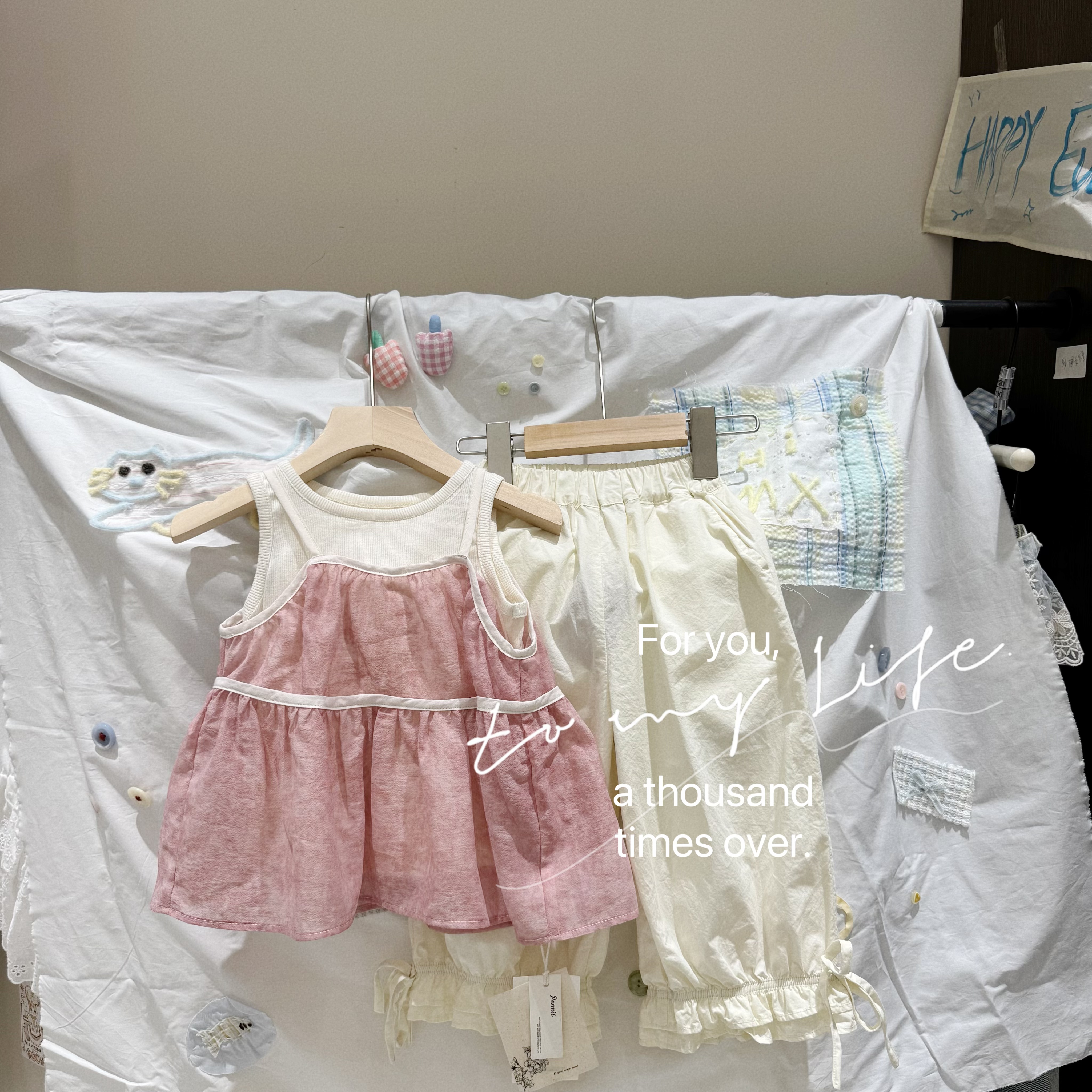 YX·25夏~束脚休闲裤6320 杏色