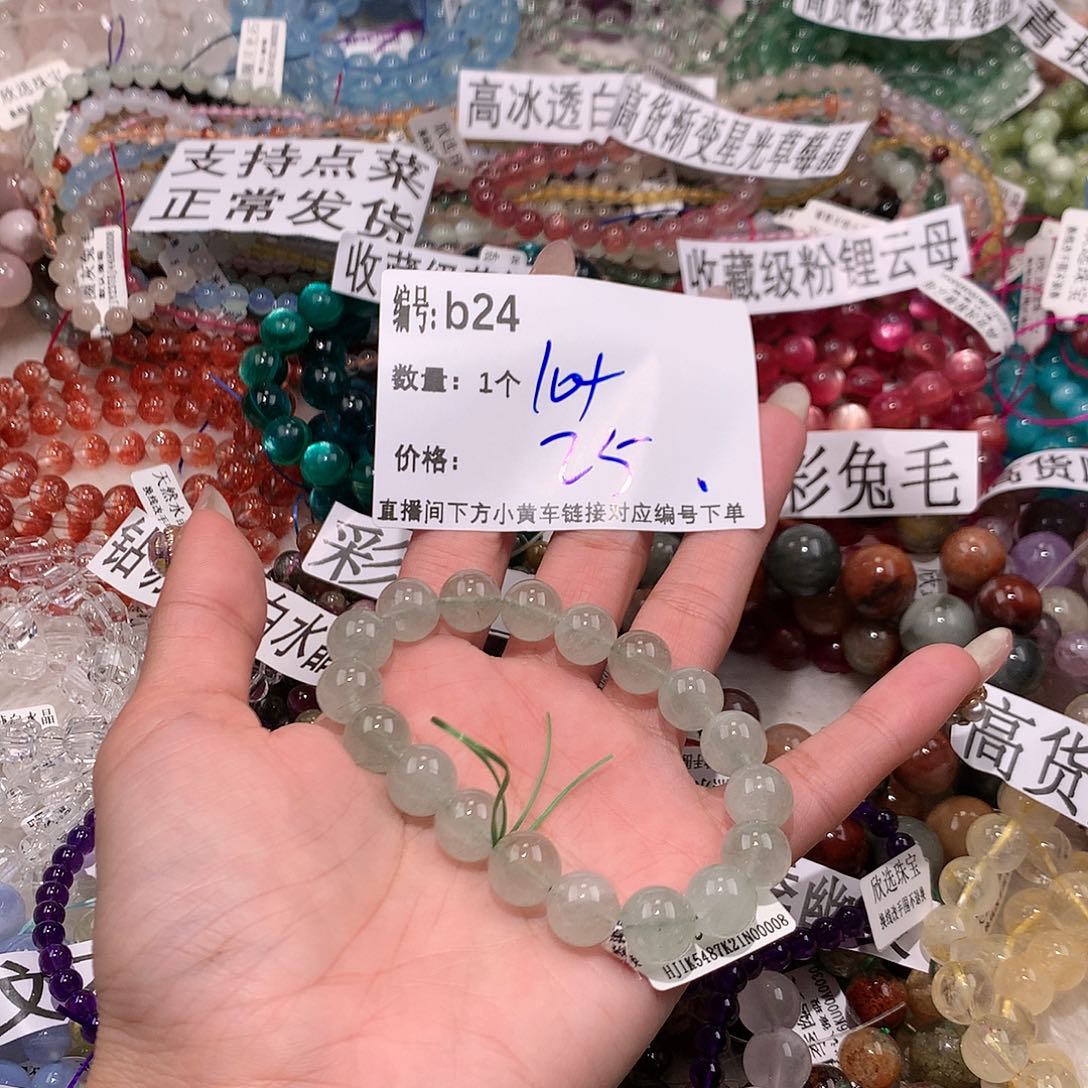 水晶手串未镶嵌24¥@k k k k k