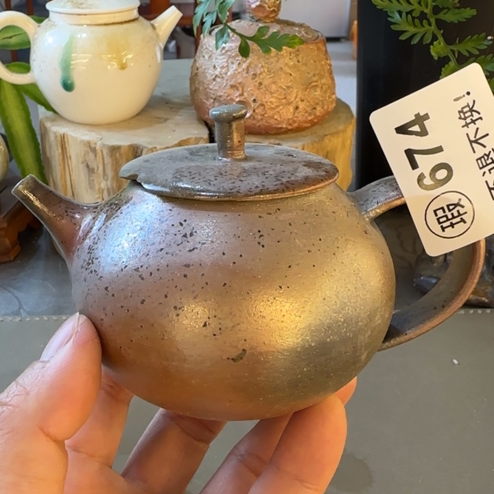 紫砂茶壶柴烧福利新品多多