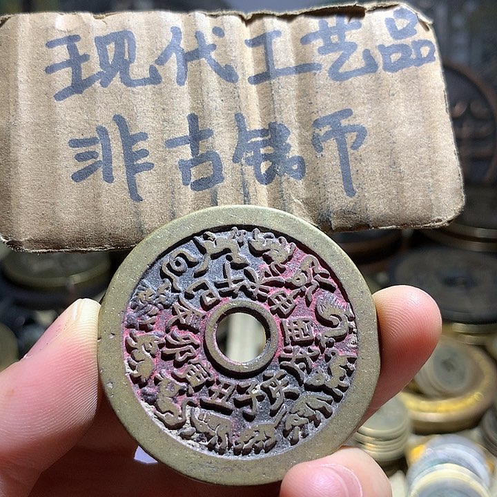 铜现代工艺品老铜翻砂