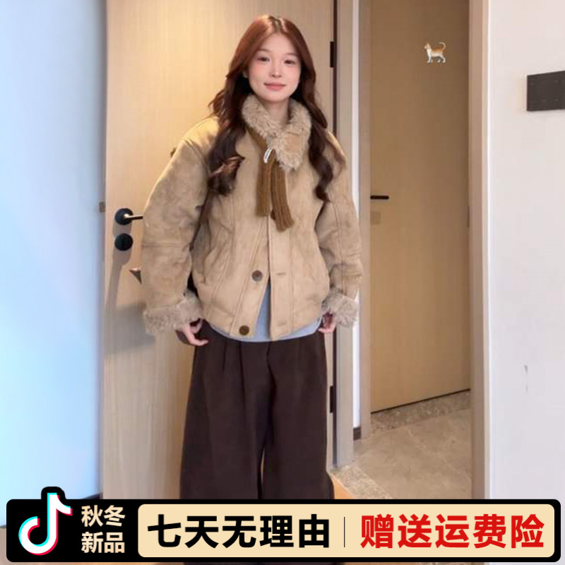 韩系复古麂皮毛毛外套女秋冬季宽松百搭2025新款保暖加厚日常棉服