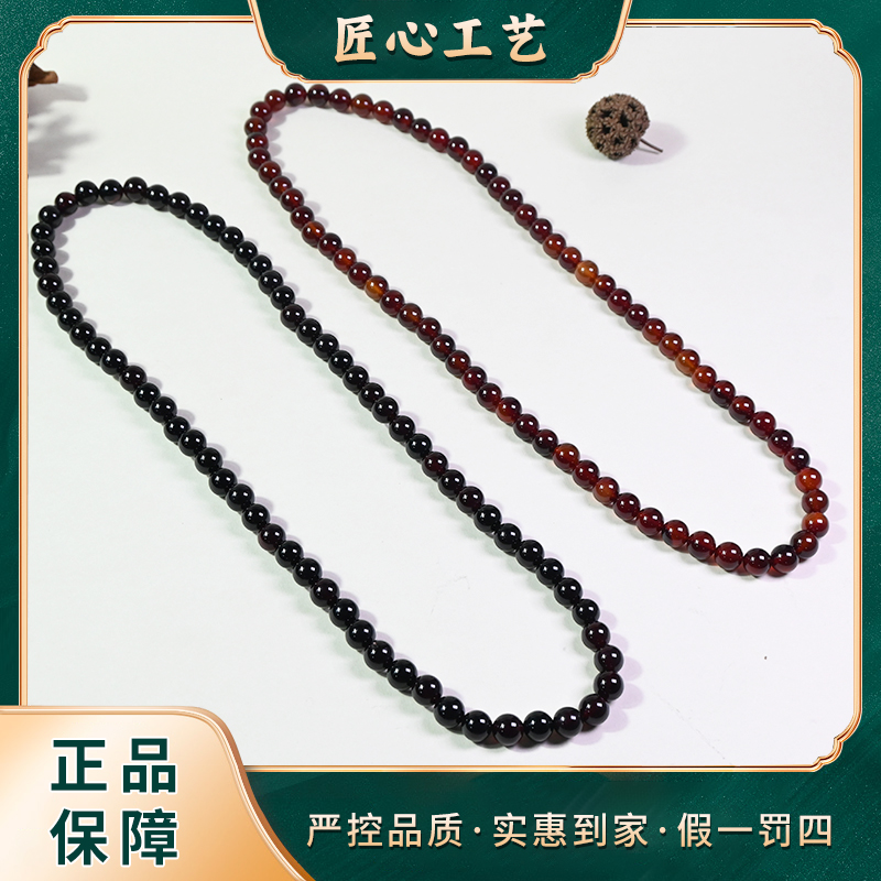 【山河珠宝】ML762-黑晶雪胆晶连玛瑙颈饰-多样性只发一件