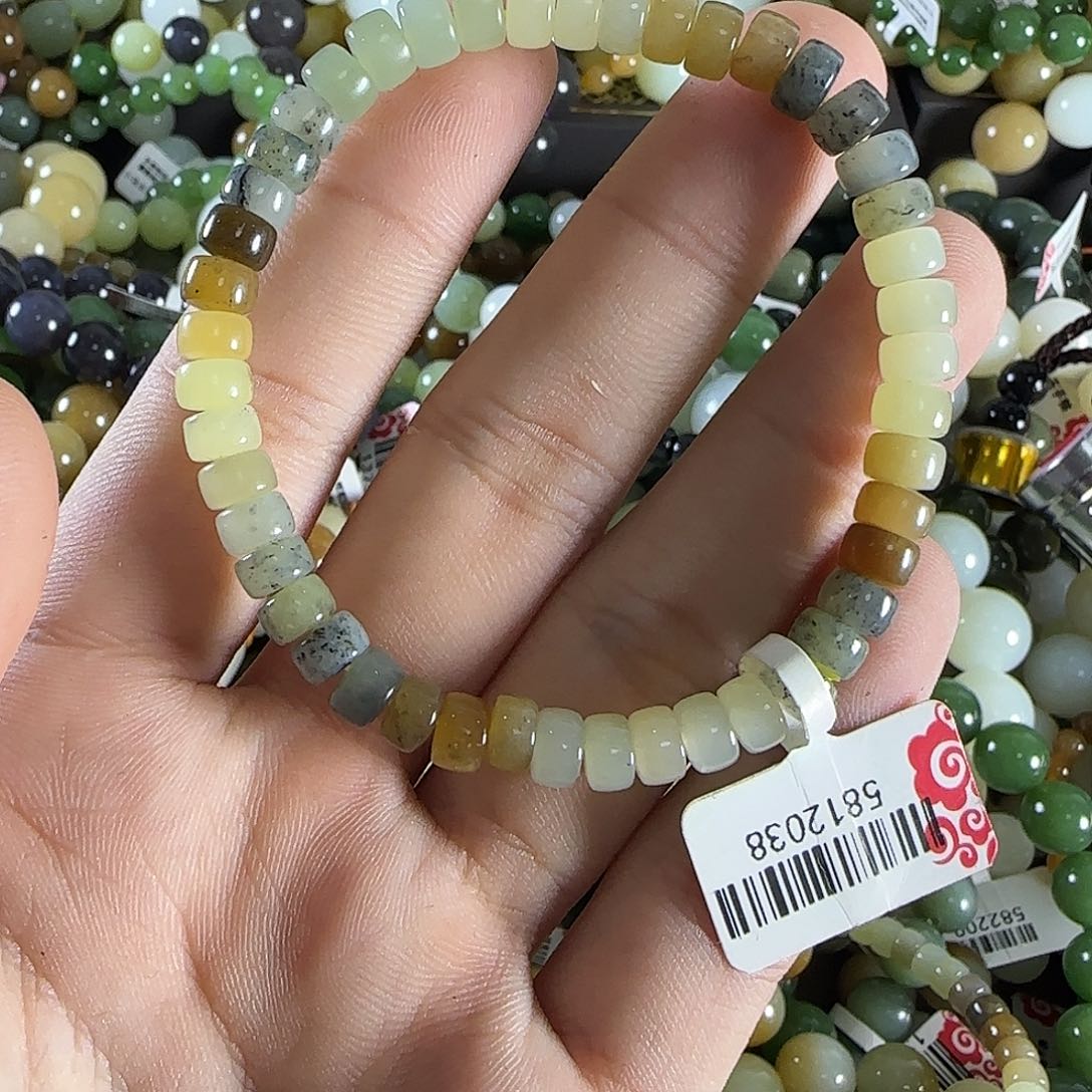 和田玉手链未镶嵌208