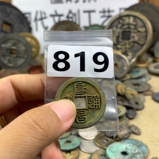 奎***爷铜现代文创工艺品