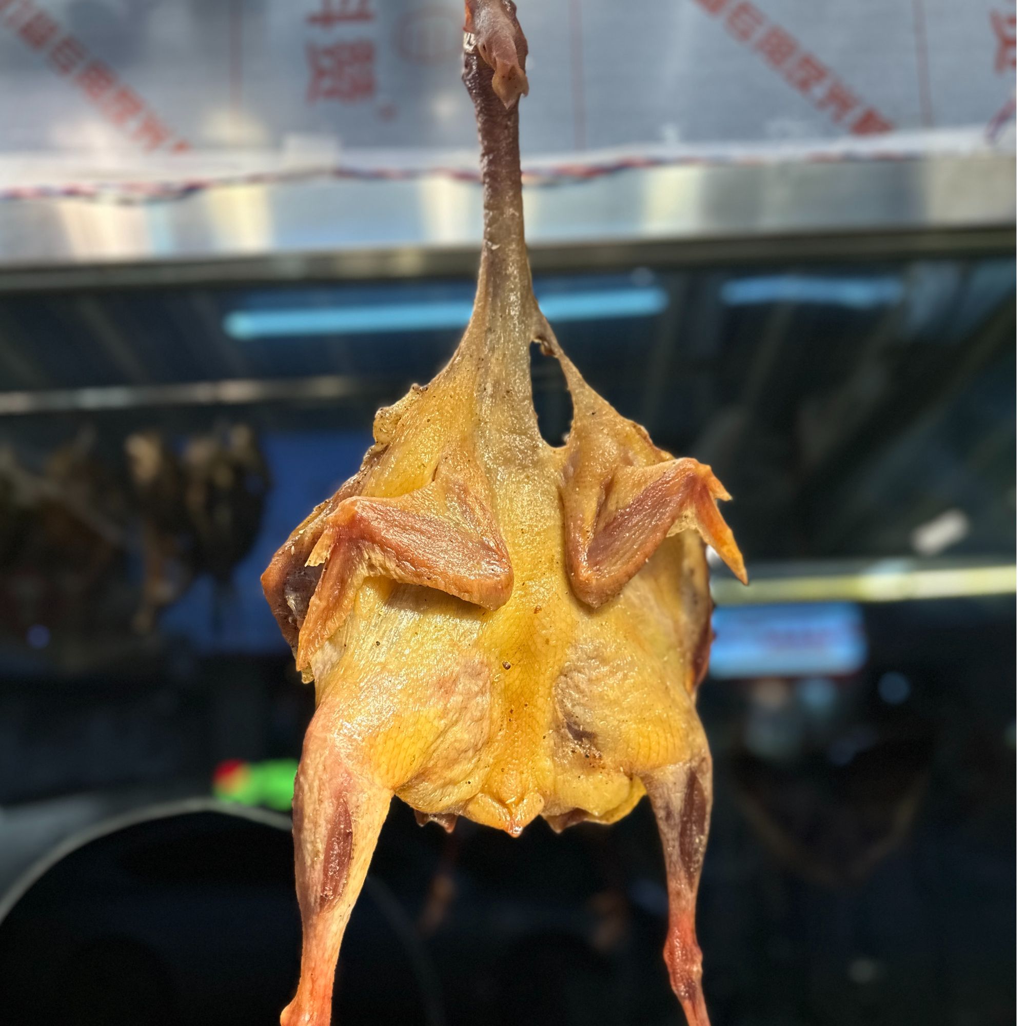 陈一熏【生】彭州九尺风干鸡 腌腊年货 风吹鸡 2-2.5斤