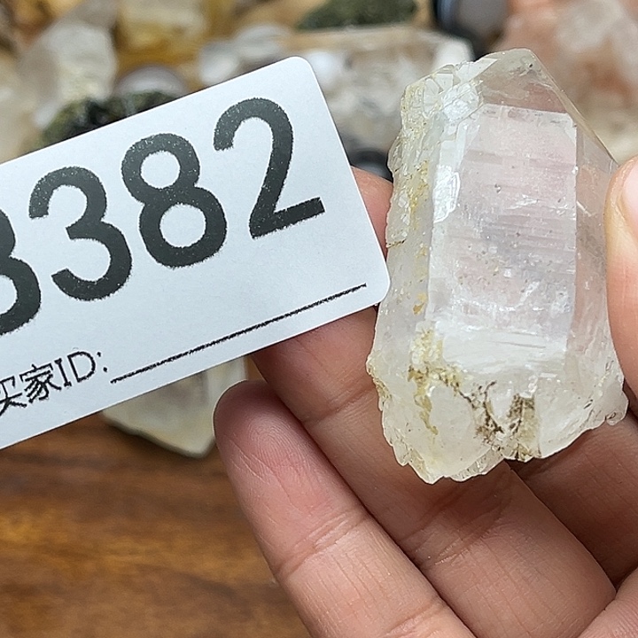水晶珠宝半成品未镶嵌默认微瑕