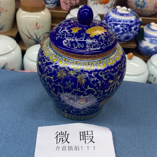 瓷片陶瓷茶叶罐密封罐