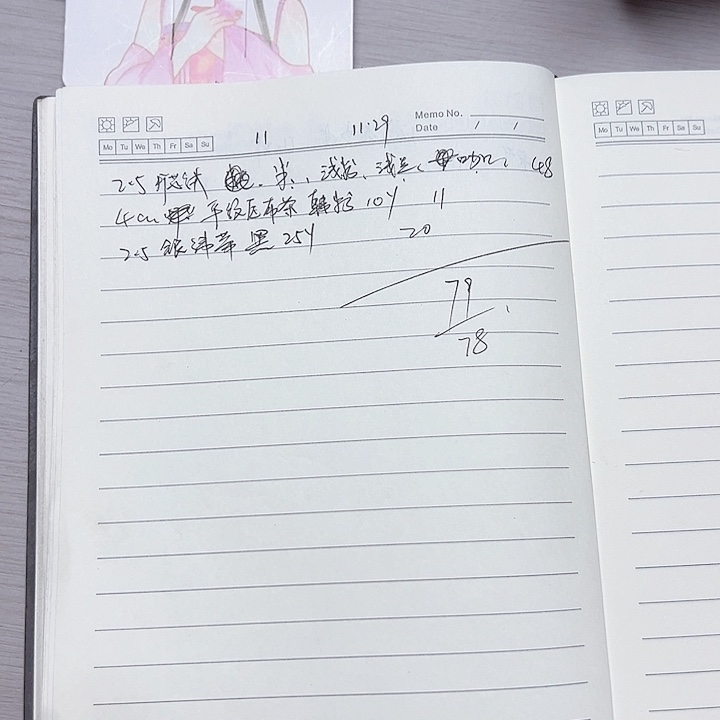 11蝴蝶材料一份，，，