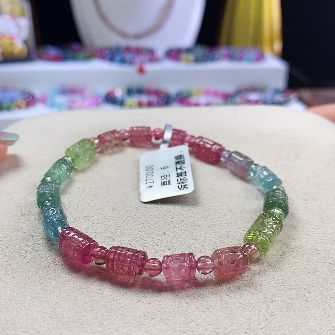 手链未镶嵌碧玺回纹