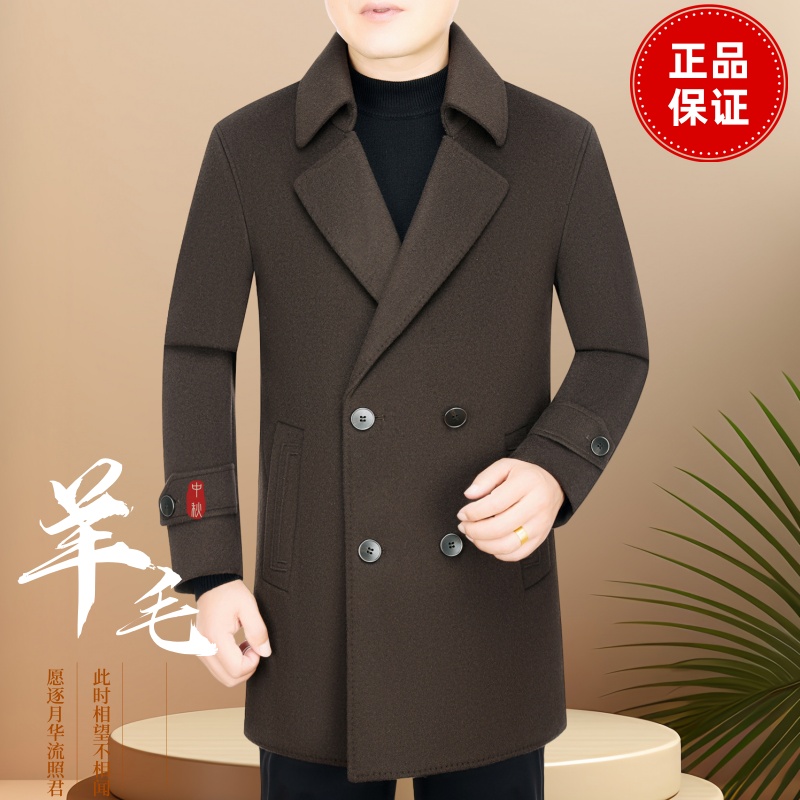 秋冬季羊毛呢大衣男中长款双排扣风衣长款可拆卸内胆男士外套纯色