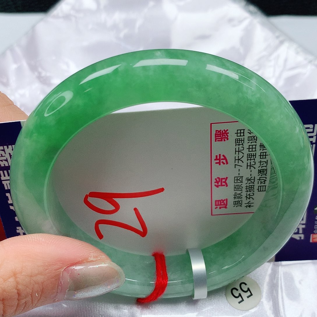 翡翠手镯未镶嵌56圈缅甸天然A货