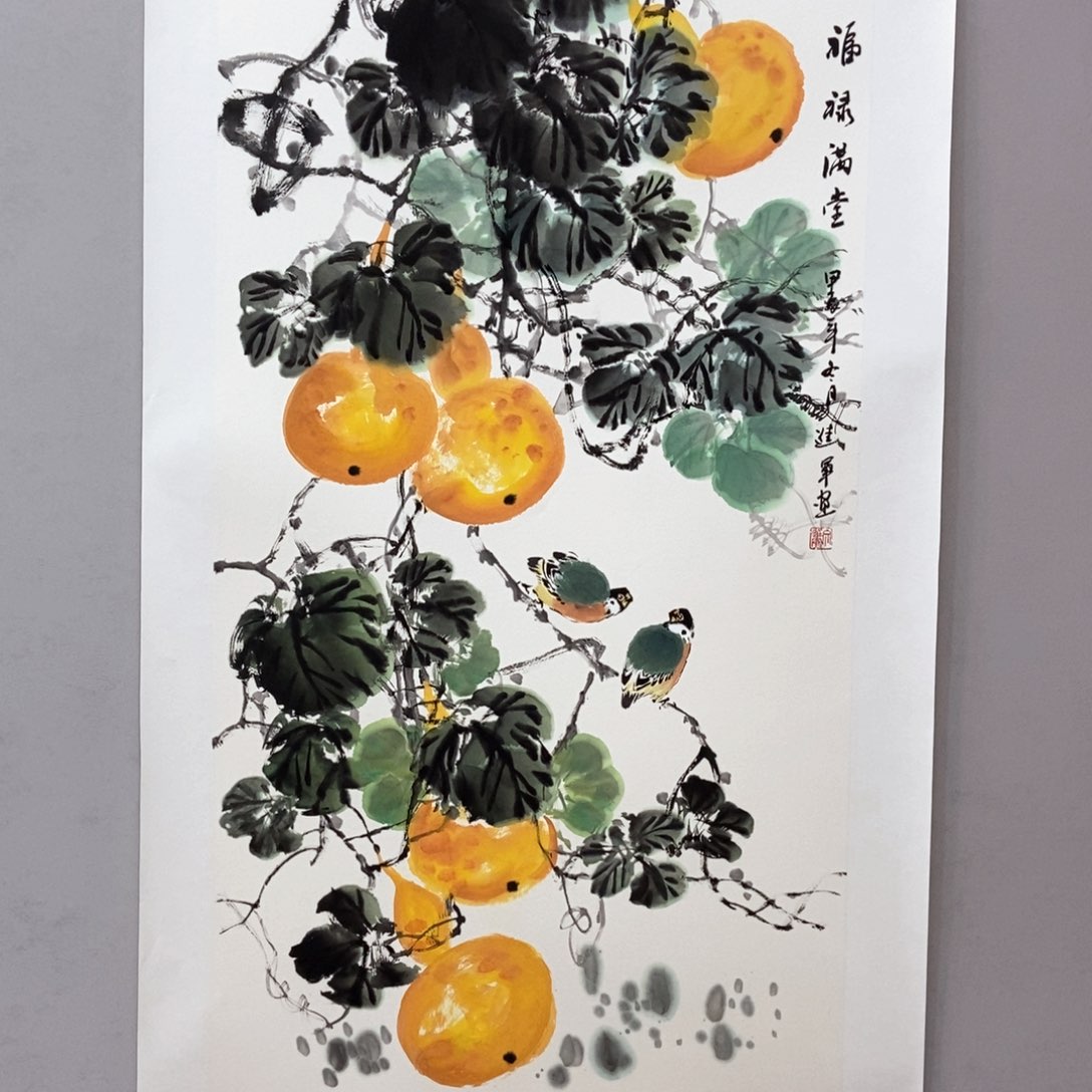 国画文进军三尺精品佳作