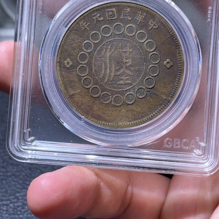 金属豪豪豪豪豪豪1691