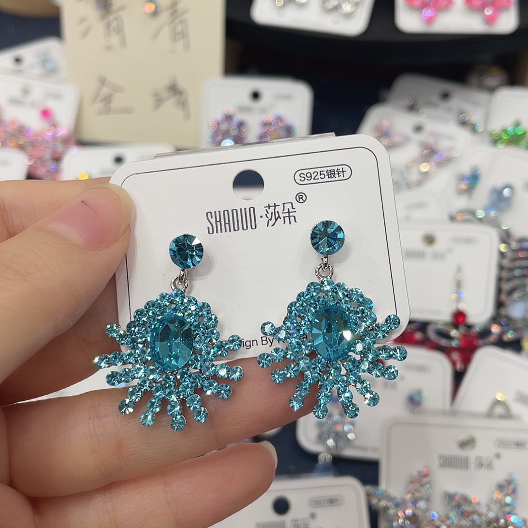 琉璃纯铜合金今天