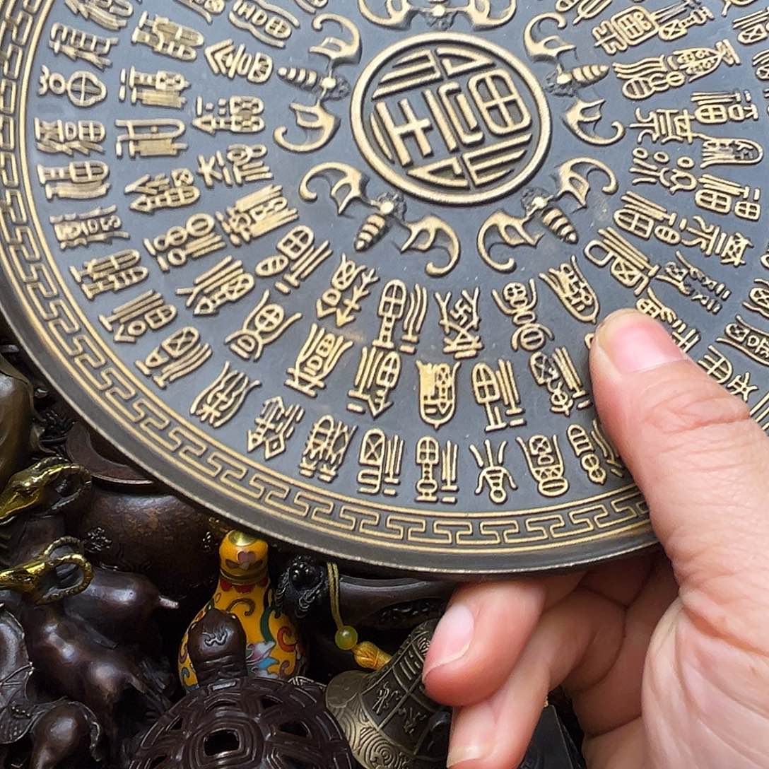 铜器摆件裕顺铜器商行