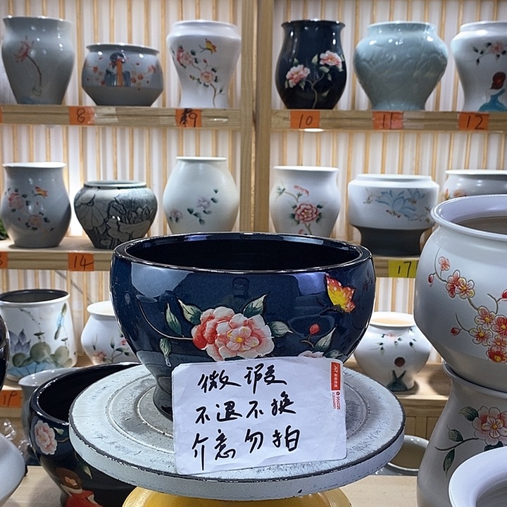 罐陶瓷陶瓷陶瓷陶瓷