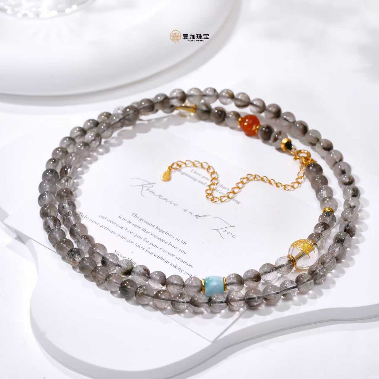 壹加师姐|手工设计躺赢黑银钛水晶多功能项链多样性发一8418N